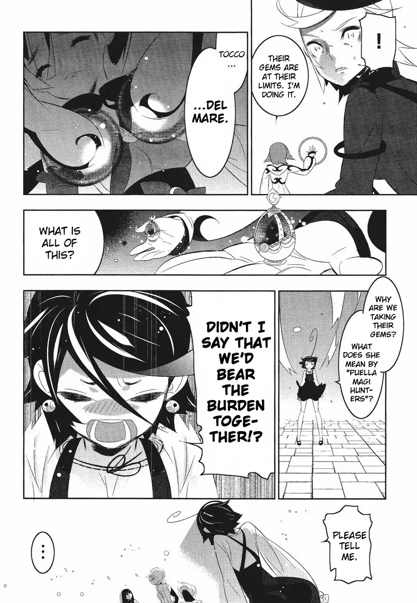 Magical Girl Kazumi Magica Chapter 8 24